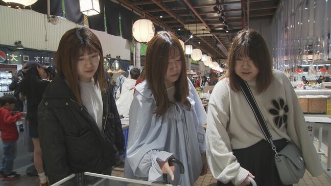 ＧＷの最終日　やりくり上手に旅行を満喫！|TBS NEWS DIG