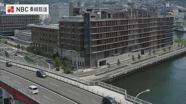 2024年度 長崎県の一般会計の決算 11億3千万円あまりの黒字 見込み |TBS NEWS DIG