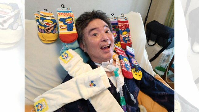 【 ALS闘病 】声優・津久井教生さん けさの地震を体感し「これってALS罹患者が体は動かないけれど感覚はあるというまぎれもない証明です♡」【ニャンちゅう】|TBS NEWS DIG