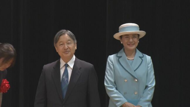 天皇皇后両陛下が「全国豊かな海づくり大会」に出席　三重県伊勢市で「次世代に引き継ぐ使命」とお言葉|TBS NEWS DIG