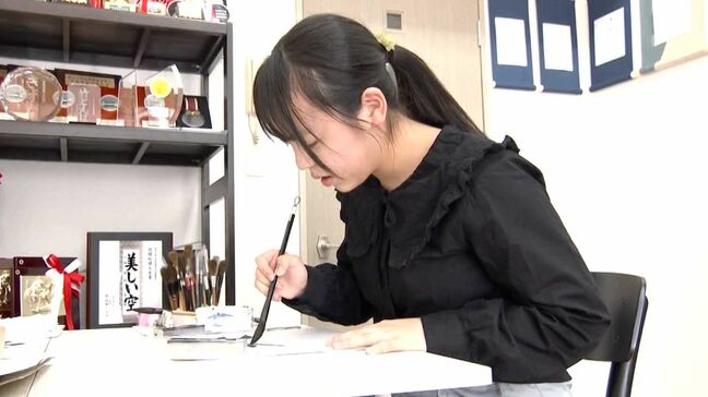 ”史上最年少日本一！” 書道のスーパーキッズ　休日は午前9時から午後8時まで練習　書の道を追い求める中学生に密着|TBS NEWS DIG