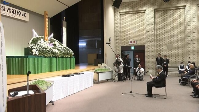 平和への誓い新たに 岩手県原爆死没者追悼式|TBS NEWS DIG