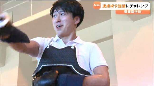 めちゃくちゃ上手!?逮捕術や鑑識も 宮城県警察学校に玉置佑規キャスターが体験入校|TBS NEWS DIG