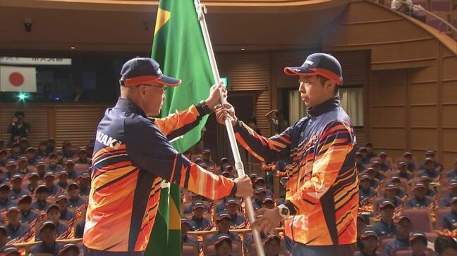 滋賀国スポを前に　宮崎県選出団の結団壮行式|TBS NEWS DIG