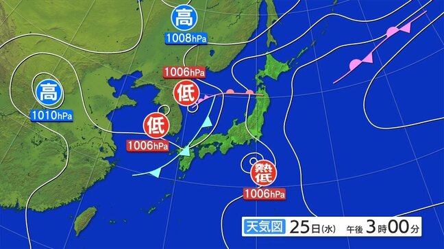 大雨による土砂災害や低い土地の浸水、河川の増水に注意・警戒を　大雨と雷及びひょうに関する岩手県気象情報|TBS NEWS DIG