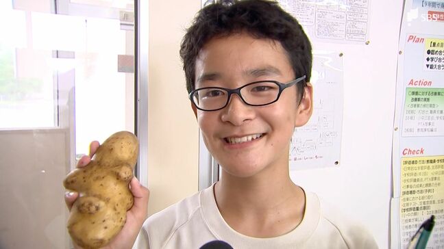 「変わった形で店では見たことない」“規格外野菜”を調理実習で有効活用 中学生「おいしい野菜をありがとう」=静岡・富士宮市|TBS NEWS DIG