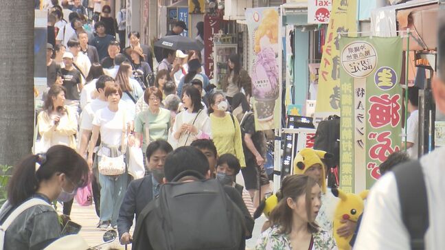 23年度観光収入は過去最高の8000億円超か 「世界が選ぶ持続的な観光地に」観光業界と沖縄県が意見交換|TBS NEWS DIG