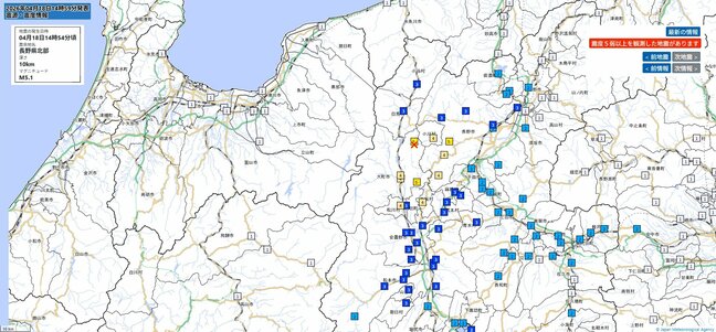 【地震情報】再び長野県北部で強い揺れ、最大震度5弱　津波の心配なし　富山県内では震度1を観測|TBS NEWS DIG