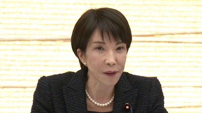 【速報】高市総理「あらゆるリスクに備え万全の対応おこなう」　アメリカ・イスラエルがイランに攻撃|TBS NEWS DIG