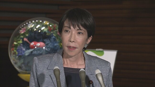 【速報】高市総理「早急に被害状況の把握を指示」　政府が官邸連絡室を設置　熊本県阿蘇地方を震源に産山村で震度5強|TBS NEWS DIG