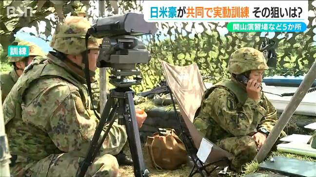 その狙いは?日米豪の共同実動訓練『オリエント・シールド25』新潟県関山演習場など5か所で実施|TBS NEWS DIG