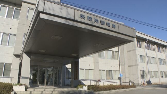 長野市で軽乗用車が単独事故　ガードレールに衝突　娘が運転　同乗していた母親が死亡|TBS NEWS DIG