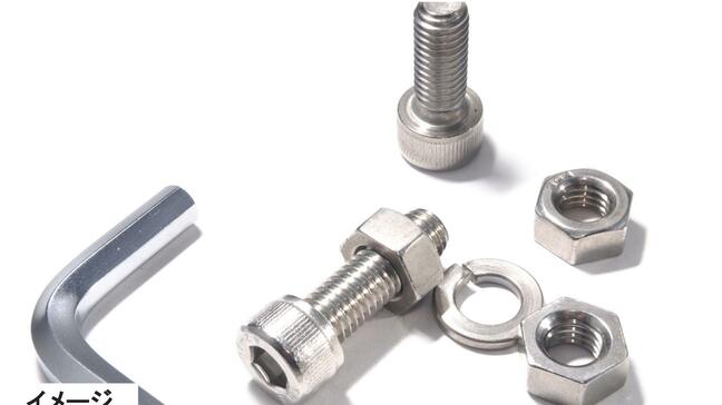 【速報】食品に金属のボルト混入か　61歳パートの男を逮捕　「やったこと間違いない」長崎・大村市|TBS NEWS DIG