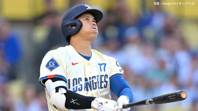 大谷翔平、4試合ぶり同点4号先頭打者弾！連続出塁記録を45に更新 本拠地8戦目で今季初アーチ、レンジャーズから22本目で球団別最多タイ|TBS NEWS DIG