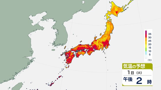 7月スタートも各地で真夏の暑さに　九州や中国地方に熱中症警戒アラート|TBS NEWS DIG