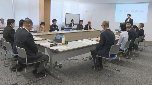 県内の自治体で初　居住支援協議会を設置　山口・長門|TBS NEWS DIG