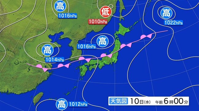大雨と雷及び突風に関する全般気象情報|TBS NEWS DIG