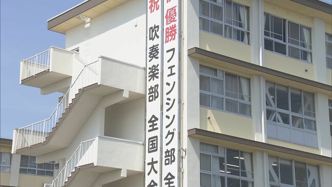 ｢フェンシング｣インターハイ予選が再試合に　同じ高校同士の対戦で一方の選手に…わざと負けるよう指示　岐阜|TBS NEWS DIG