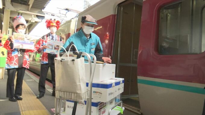 ＪＲ西・新ブランド「FRESH WEST」第１弾…旬の〝松葉がに〟を旅客列車で輸送し販売　|　BSSニュース | BSS山陰放送