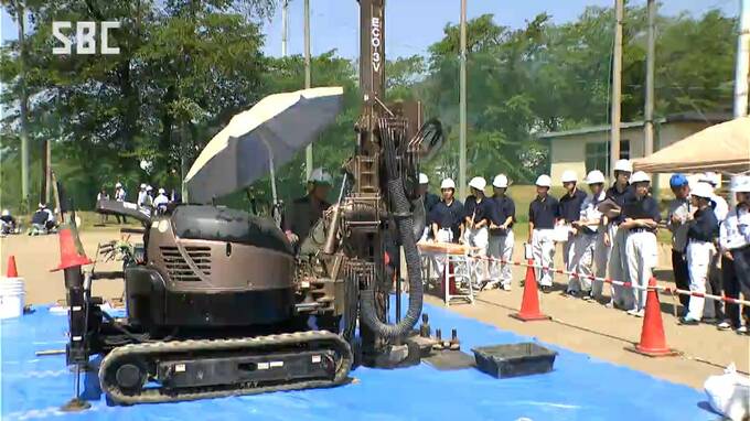 土木・建設業界の担い手確保に向けて…長野工業高校で企業と連携した実践的な授業　地質の状態を調べるボーリング調査などを見学　長野　|　SBC NEWS | 長野のニュース | SBC信越放送