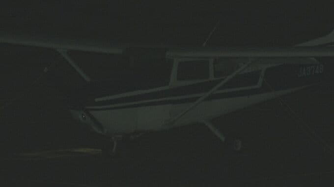 福井空港で着陸時に小型プロペラ機の前輪破損し滑走路が一時閉鎖  国交省は重大インシデントに認定　|　石川県のニュース｜MRO北陸放送