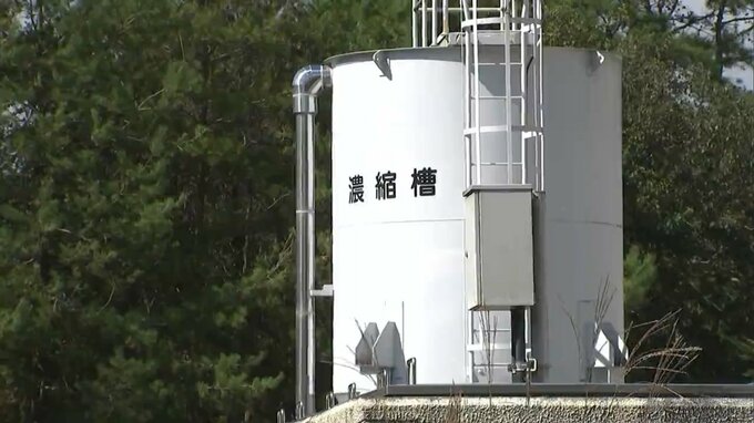 浄水場「有機フッ素化合物」検出問題　県の調査で周辺の沢から国の暫定目標値の1240倍【岡山・吉備中央町】|TBS NEWS DIG