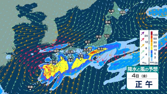 【 今後の雨 】1～2日は北～西日本で激しい雨・非常に激しい雨のおそれ　3～5日頃も各地で警報級大雨の可能性【5日(土)までの雨風シミュレーション・31日午後10時20分更新】|TBS NEWS DIG