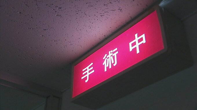 心臓移植手術 余命1か月以内の患者を最優先に　4月から新制度開始|TBS NEWS DIG