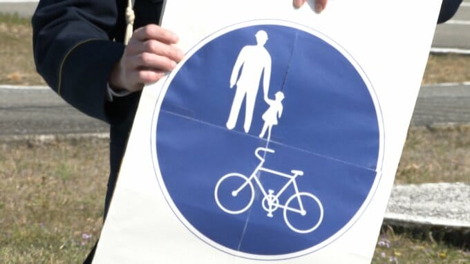 自転車で歩道を走れる「4つの例外」青切符の対象となる「悪質な走行」の定義　|　高知のニュース・天気｜KUTV NEWS | KUTVテレビ高知