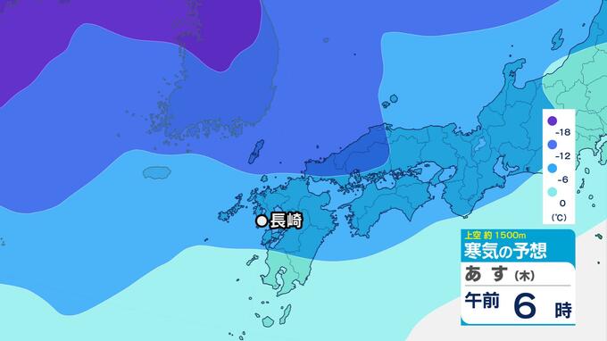【大雪情報】21日未明～22日にかけ九州北部の平地・山地ともに大雪となるおそれ（20日午前5時50分発表）　|　長崎のニュース | 天気 | NBC長崎放送