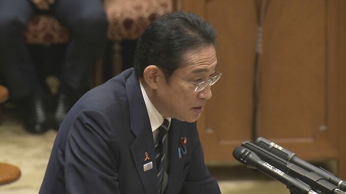 【速報】岸田総理「厳粛に受け止める必要」性別変更の手術要件「違憲」判断に|TBS NEWS DIG