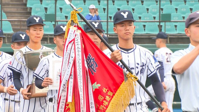 高校野球県選手権、柳ヶ浦が大分商業との接戦を制し優勝　甲子園を目指す夏の県大会前哨戦　|TBS NEWS DIG
