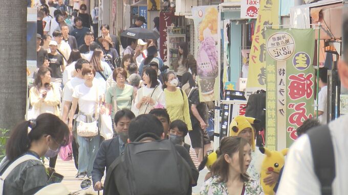 23年度観光収入は過去最高の8000億円超か　「世界が選ぶ持続的な観光地に」観光業界と沖縄県が意見交換　|　沖縄のニュース｜RBC 琉球放送