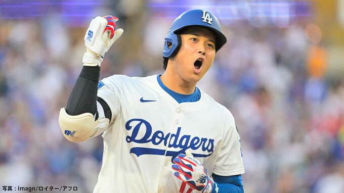 大谷翔平、PS初戦でいきなり先頭打者アーチ！189キロ弾丸ライナーで本拠地大興奮、今季レッズ戦HRなしも勝負強さみせる|TBS NEWS DIG