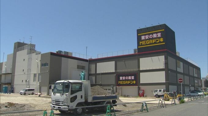 ホープタウン跡地に山陰最大級「メガドンキ」5月28日にオープン　米子市に初ドンキ　|　BSSニュース | BSS山陰放送