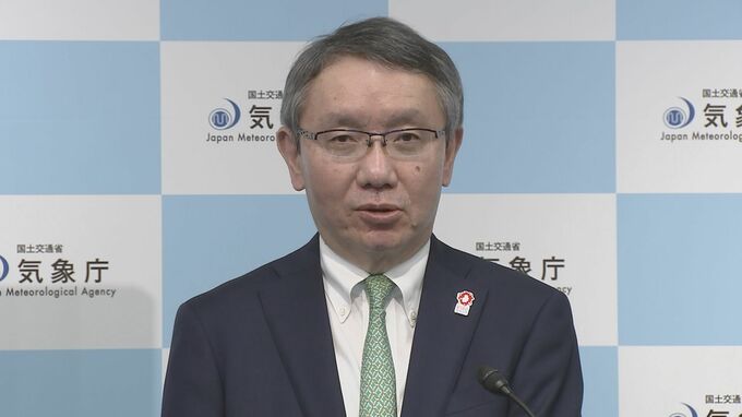 「屋外活動の責任者は雷注意報発表時は活動控えて 正しく恐れて避難して 『雷ナウキャスト』も活用を」奈良市事故受け気象庁長官が呼びかけ|TBS NEWS DIG