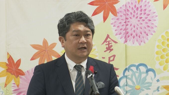 村山金沢市長が新型コロナ感染 当日夕方まで公務 2022年以来2回目|TBS NEWS DIG