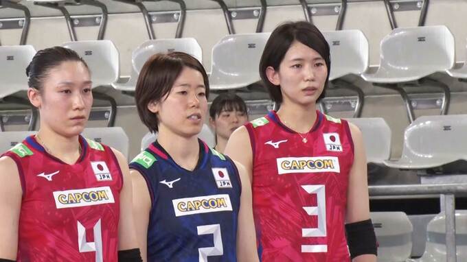 パリ五輪プレ大会が開幕 眞鍋ジャパン白星スタート エース古賀「勝ち癖をつけるための大会」最多タイ15得点の活躍|TBS NEWS DIG
