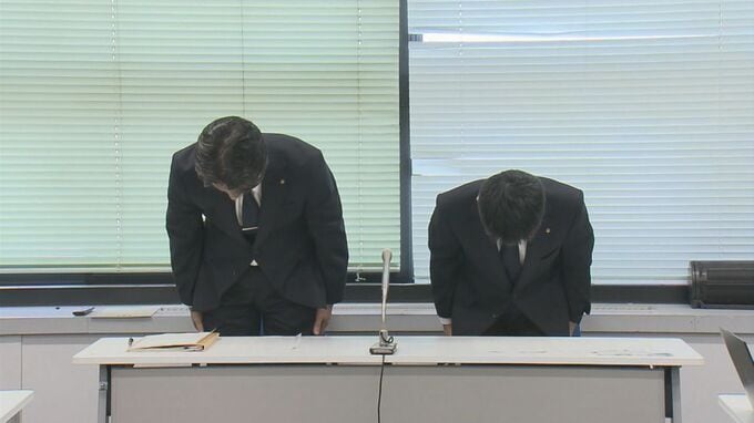 制限速度55キロ超のスピードで高速道路を走行　男性教師を島根県教委が減給の懲戒処分|TBS NEWS DIG