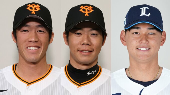 侍ジャパンサポートメンバーに巨人・重信慎之介、松原聖弥、西武・西川愛也の3人 宮崎キャンプメンバー発表|TBS NEWS DIG