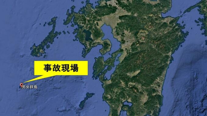 磯釣りの名所・男女群島で70代男性死亡 岩と岩の間に挟まれた状態 救命胴衣着用【長崎】 | 長崎のニュース | 天気 | NBC長崎放送