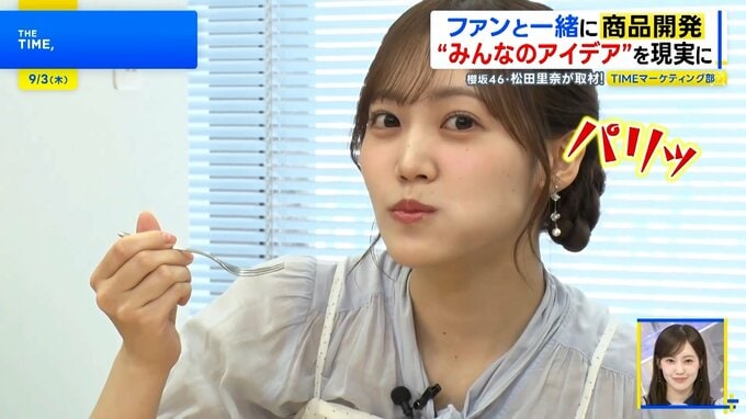 企業を支える「ファン・コミュニティ」！カインズや無印も取り組む"ファンダム・マーケティング"を櫻坂46・松田里奈が調査！【THE TIME,】|TBS NEWS DIG