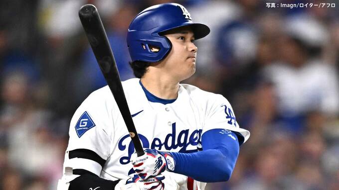 大谷翔平は復帰2戦目で2安打1打点　先発グラスノーが7回途中11K3失点、5回まで無安打の好投も　打線反撃及ばずド軍連敗|TBS NEWS DIG