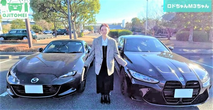 【モデル・古畑星夏】　２台の「愛車」を熱弁　「BMW M3」は遠出　「マツダ・ロードスター」は生活の中心　「M3ちゃんは男の子」「ロドが女の子」|TBS NEWS DIG