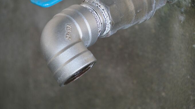 「納得できない」発がん性が懸念される“PFAS” の範囲拡大 能美市の井戸で初検出受け住民説明会|TBS NEWS DIG