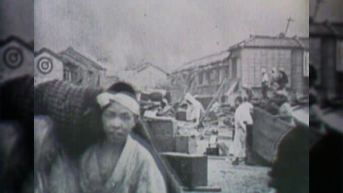 東京壊滅の関東大震災　私たちが抱くイメージは、少しだけ、いえ、かなり違う【TBSアーカイブ秘録】|TBS NEWS DIG
