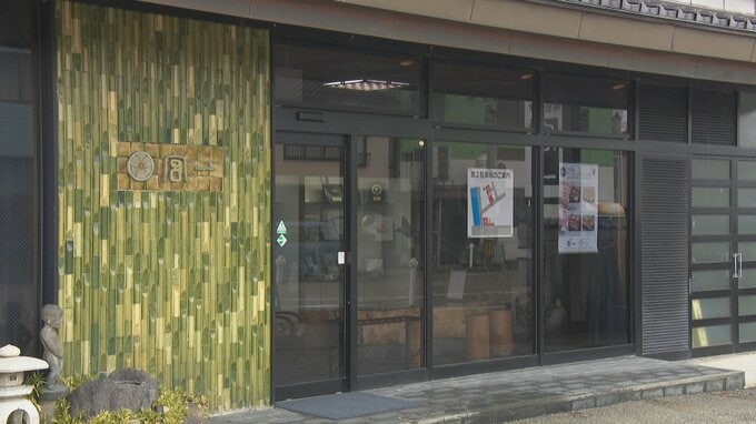 職場の会食で食中毒 17人（女性16人、男性1人）下痢やおう吐 発熱の症状　ノロウイルス検出　富山・高岡市　|　富山のニュース｜天気・防災｜チューリップテレビ