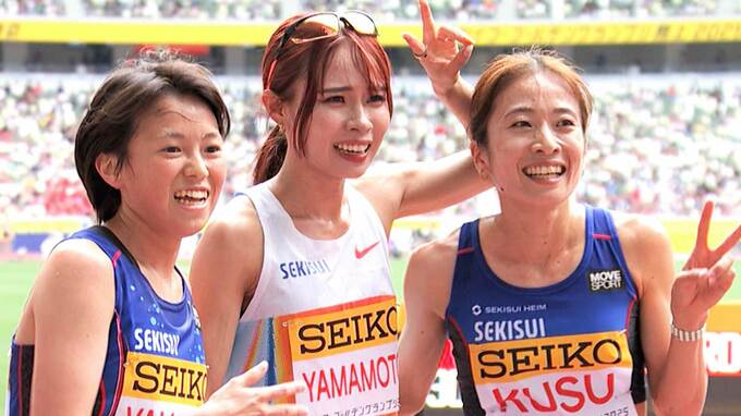 女子3000m 山本有真が自己ベスト更新で3位の力走 ！ 田中希実はペースメーカーでレース先導【陸上セイコーGGP】|TBS NEWS DIG