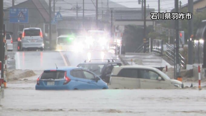 【速報】石川県と富山県「レベル3大雨警報」に切り替え　一時「レベル5大雨特別警報」を発表　気象庁|TBS NEWS DIG