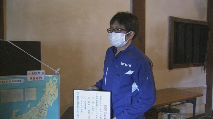 「きょうからご自由にとさせてもらいます」マスク任意で…客は「マスク任意」スタッフは「着用」　|　BSSニュース | BSS山陰放送